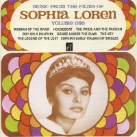 Sophia Loren - Music From The Films Of Sophia Loren Vol. 1
