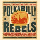J. Karjalainen - Polkabilly Rebels
