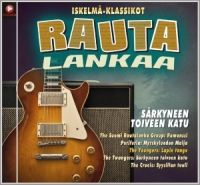 VA: - Rautalankaa - Särkyneen Toiveen Katu