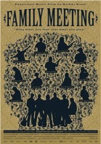 VA: - Family Meeting
