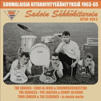 VA: - Sadoin Sähkökitaroin Extra Osa 6